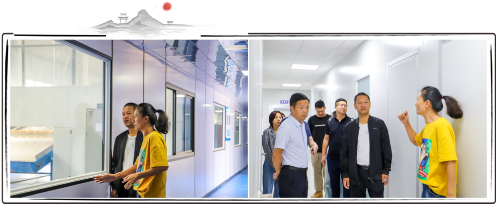 边框--3.png